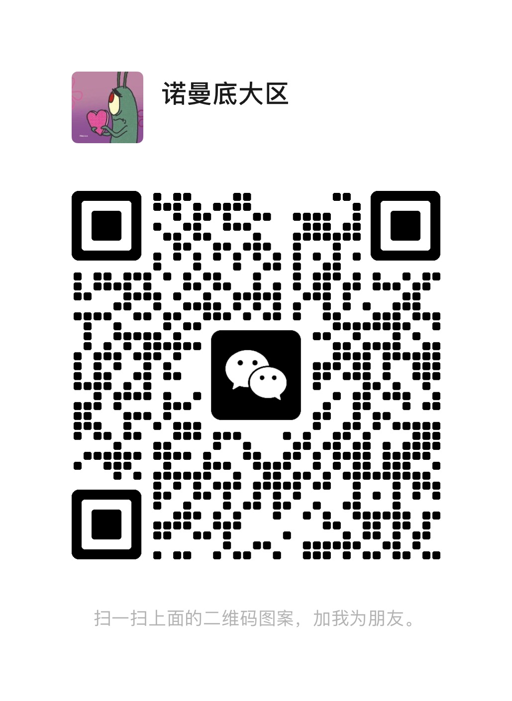 ���ͼƬ�Ŵ�